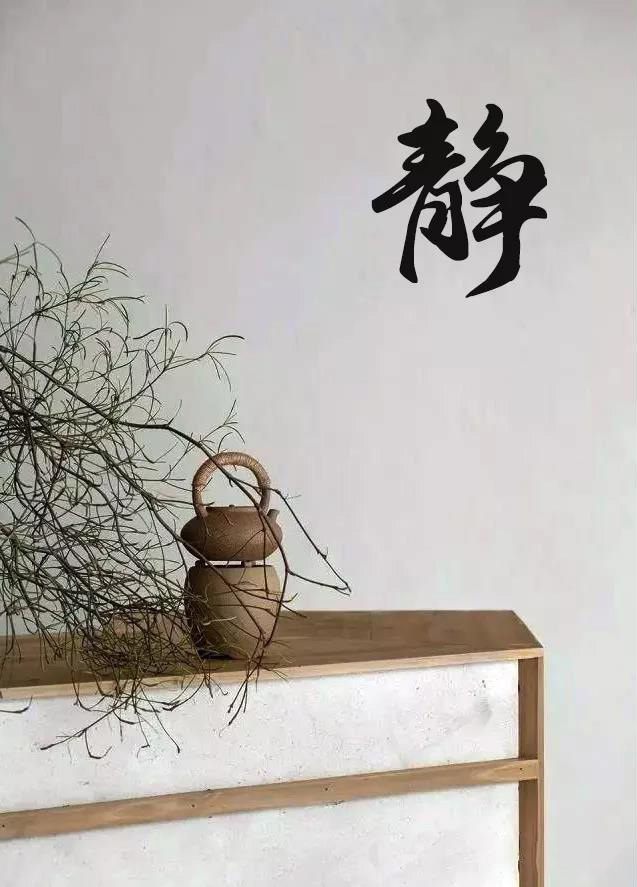 志成红木