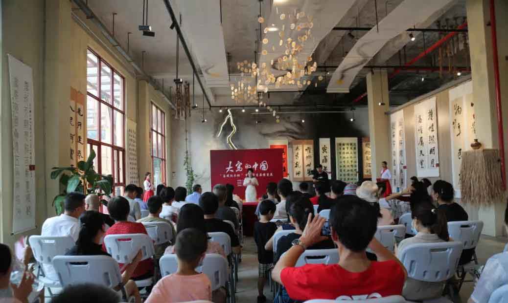 志成红木