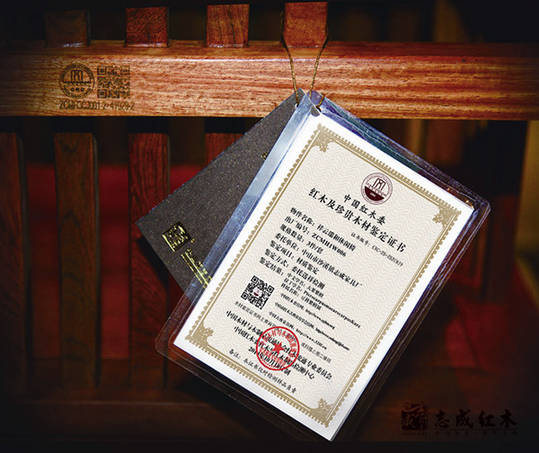 志成红木：AAAA标准，有身份的缅花更有身价
