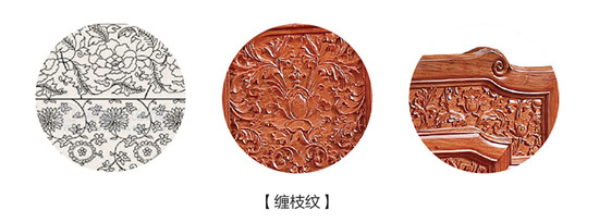 中山红木品牌志成红木岭南风华系列