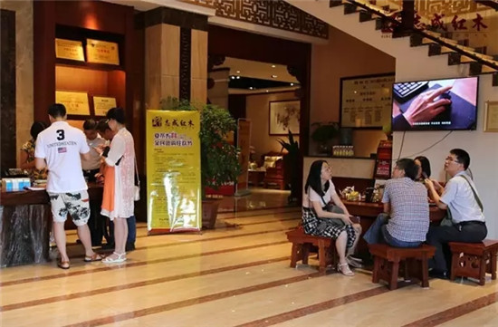 广东红木中山红木大涌红木志成红木特别举办了“夏不为‘利’，全民团购狂欢节”活动