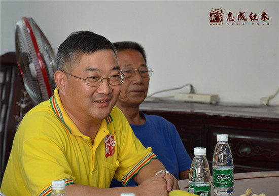 中山缅花家具志成红木