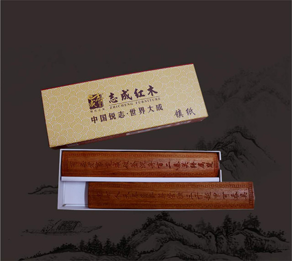 广东红木缅花之家志成红木