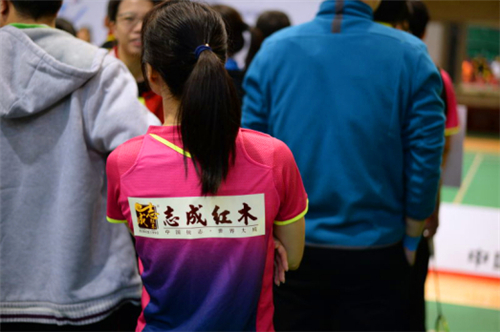 大涌红木志成红木