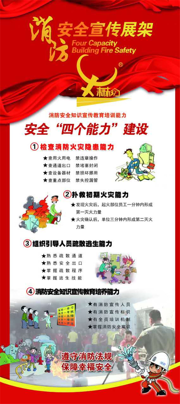 大涌红木品牌志成红木