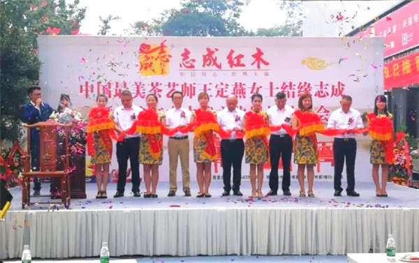 志成红木崇州直营店盛大开业
