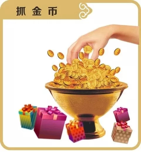 志成红木双节献礼