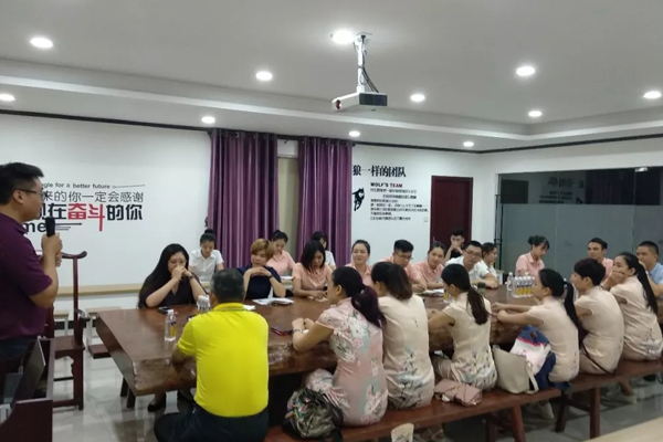 志成红木
