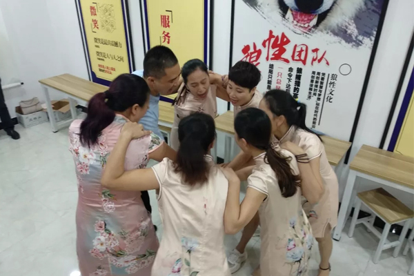 志成红木