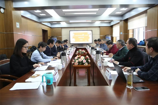 《木雕及其制品通用要求》 标准专家审定会