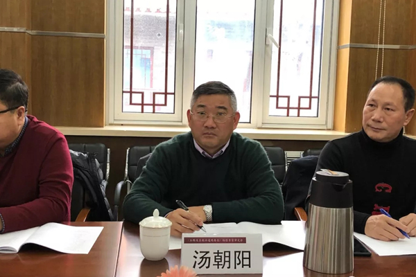 《木雕及其制品通用要求》 标准专家审定会