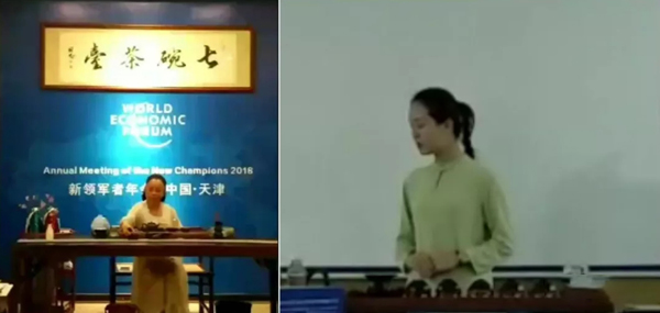 志成红木