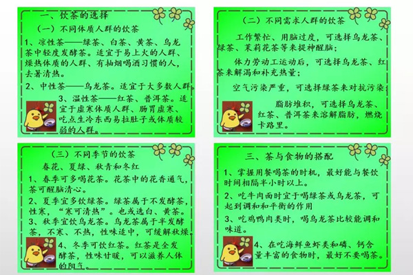 志成红木