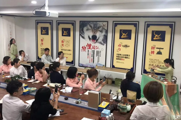 志成红木