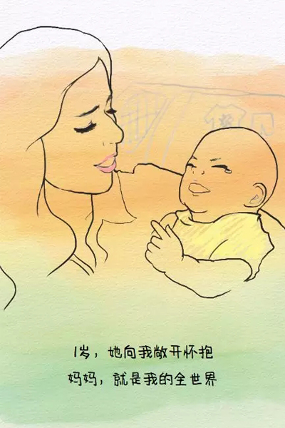 志成红木母亲节