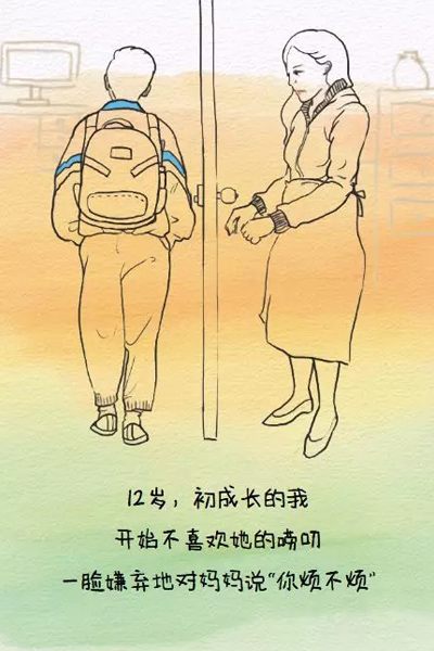 志成红木母亲节