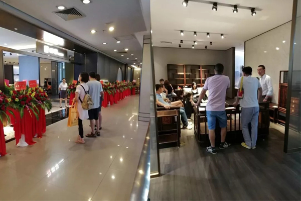 志成·耕梨广州店