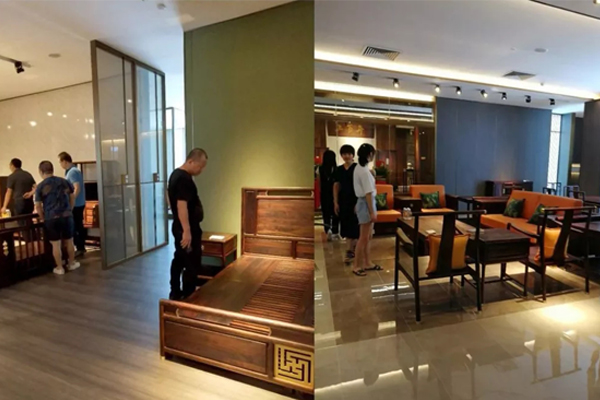 志成·耕梨广州店