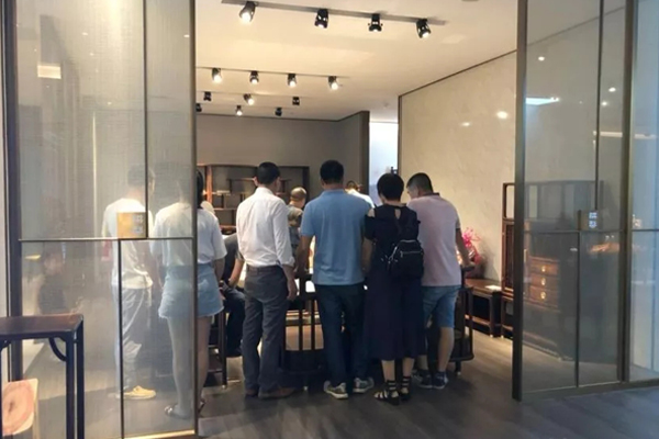 志成·耕梨广州店