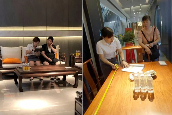 志成·耕梨广州店