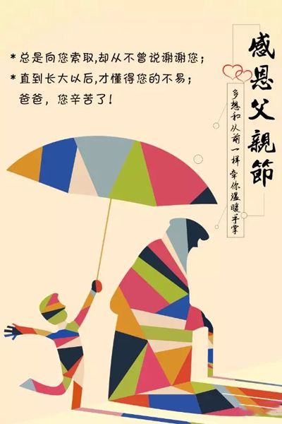 志成红木
