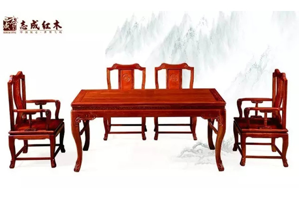 志成红木