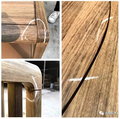 志成红木