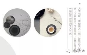 志成红木
