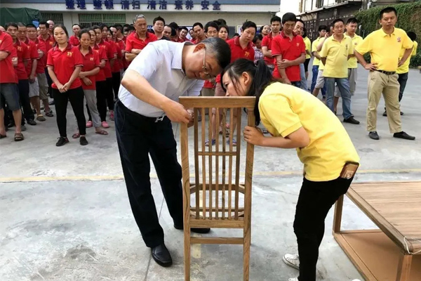 志成红木