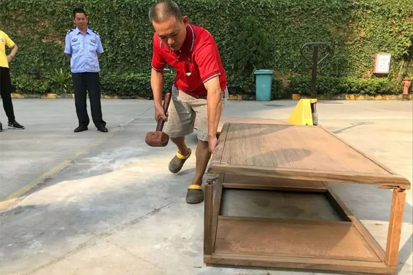 志成红木