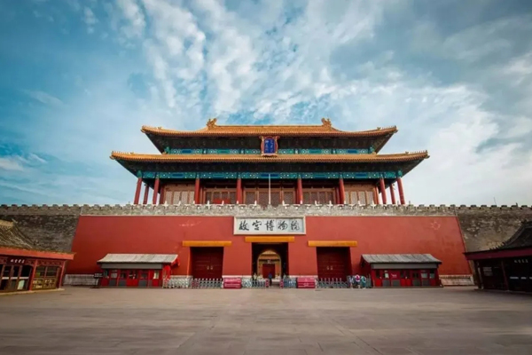 志成红木